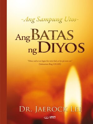 cover image of Ang Batas ng Diyos(Tagalog Edition)